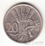Чехословакия 20 геллеров 1921
