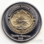   2  2013 