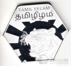 Тамил Илама 500 рупий 2019 Тигры