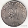  1  1971