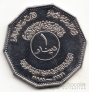  1  1981   - 50   