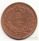  5  1895 ( 2)