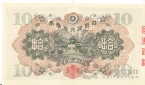  10  1930