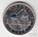 Албания 5 лек 1988 Паровоз