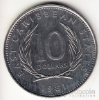 -  10  1981 FAO