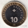  10  2019 