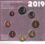   8   2019 ()