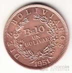 Боливия 10 боливиано 1951