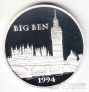  100  - 15  1994    