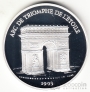  100  - 15  1993    