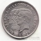  10  1930 100   (Belgs)