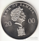 Замбия 1000 квача 2000 Олимпийские игры в Сиднее