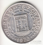  . 1  1972 25  