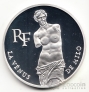 Франция 100 франков 1993 Искусство - Венера Милосская
