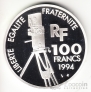 Франция 100 франков 1994 Мировой кинематограф - Чарли Чаплин