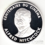 Франция 100 франков 1995 Мировой кинематограф - Альфред Хичкок