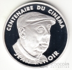 Франция 100 франков 1995 Мировой кинематограф - Жан Ренуар