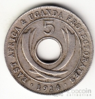 Брит. Восточная Африка и Уганда 5 центов 1914 К