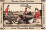 Германия 40 пфеннигов 1922 нотгельд