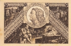 Германия 50 пфеннигов 1921 нотгельд