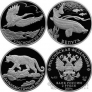 Россия набор 3 монеты 2019 Красная книга