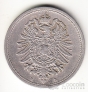 Германия 10 пфеннигов 1876 В
