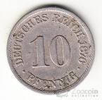 Германия 10 пфеннигов 1876 В