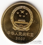  5  2002  