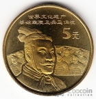  5  2002  