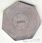  1000  2003 
