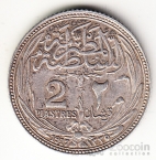  2  1917 [2]