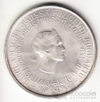 Люксембург 250 франков 1963 1000-летие Люксембурга