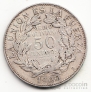 Боливия 50 сентаво 1900