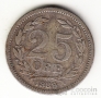 Швеция 25 оре 1889