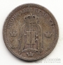 Швеция 25 оре 1889