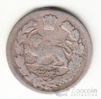 Иран 500 динар 1924