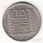 Франция 10 франков 1949 Без букв (XF-UNC)
