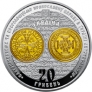 Украина 20 гривен 2019 Духовные сокровища Украины - Вручение томоса об автокефалии церкви Украины (серебро-позолота)