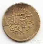  1  1916