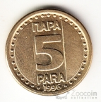  5  1996