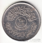  250  1972 25  