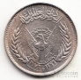  5  1976 FAO