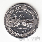 ����� 50 �������� 1976 FAO