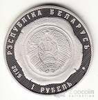  1  2019 100   