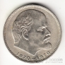  1  1970 100  ..  (UNC)