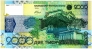  2000  2006 ( -   )