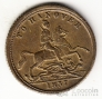   1837  