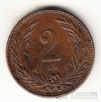  2  1898
