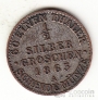  -  1/2  1863 