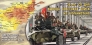 ПМР 1 рубль 2019 30 лет со дня вывода советских войск из Афганистана (буклет)